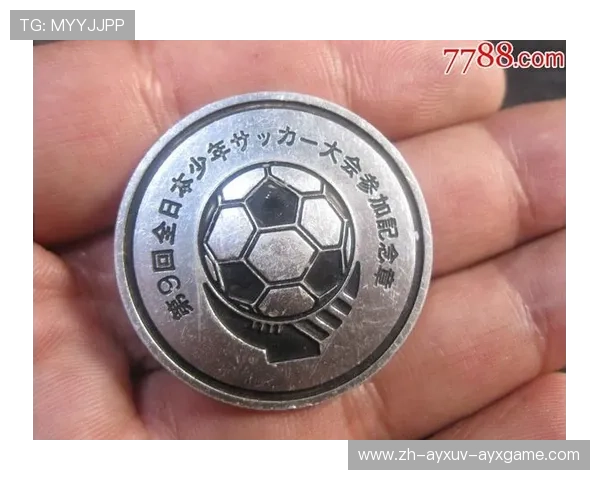 足球收藏爱好者如何通过鉴定与保养保护藏品价值